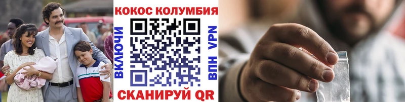 Как найти закладки Оренбург БУТИРАТ  APVP  Гашиш  МЕФ  Конопля 