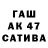 АМФЕТАМИН 97% Natalia Tomusyak
