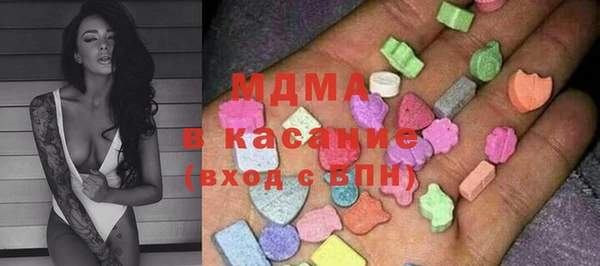 apvp Мегион