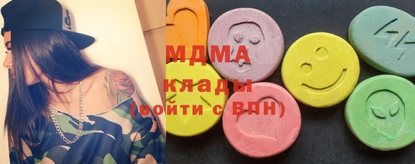 мет Медвежьегорск