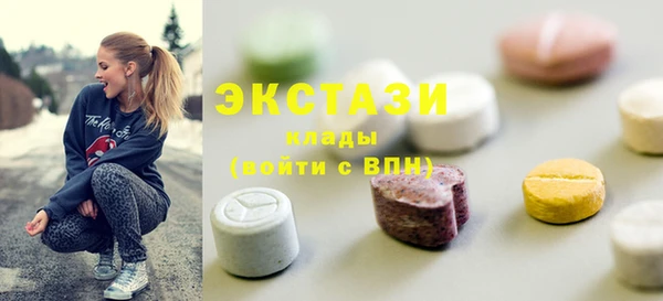 кокаин премиум Лагань