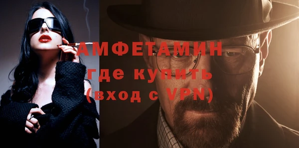 мет Медвежьегорск