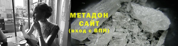 мет Медвежьегорск