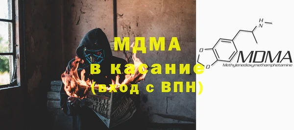 apvp Мегион