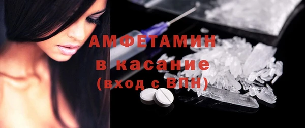 кокаин Медногорск
