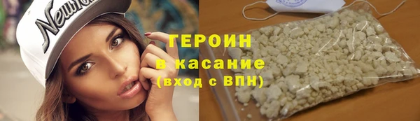 мет Медвежьегорск