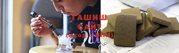 apvp Мегион