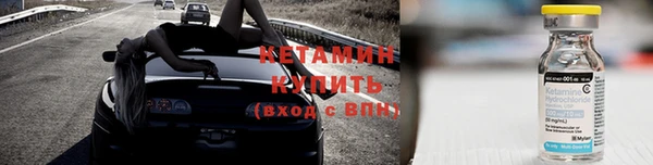 кокаин VHQ Майский