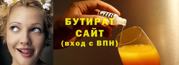 mdpv Магадан