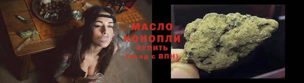 кокаин премиум Лагань