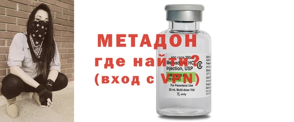 apvp Мегион