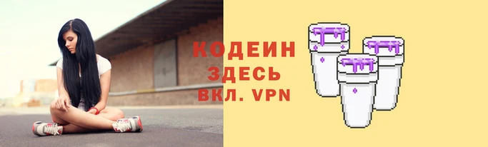 дурь Магас