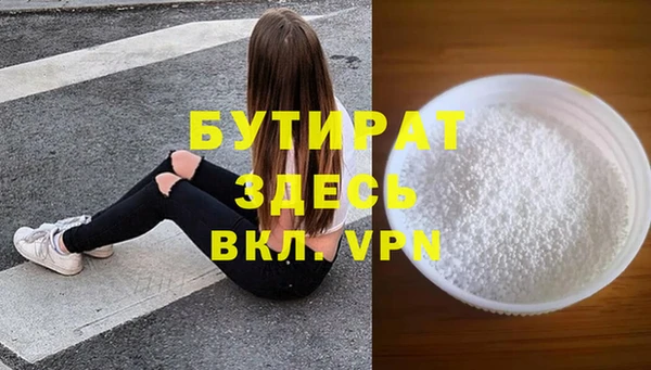 мет Медвежьегорск