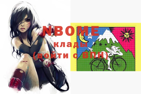 mix Алзамай