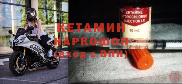 apvp Мегион