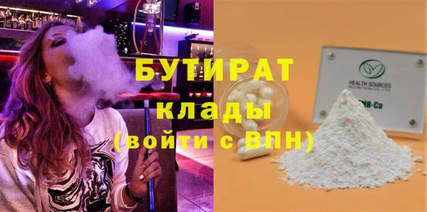 mdpv Магадан