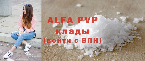 кокаин Медногорск
