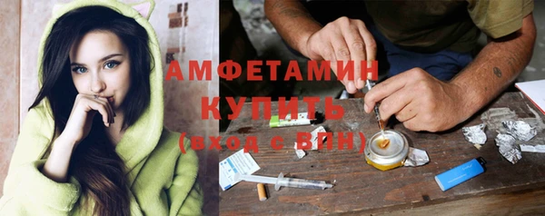 кокаин VHQ Майский