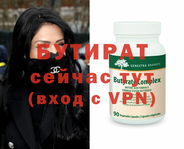 apvp Мегион