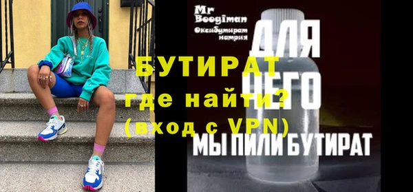 apvp Мегион