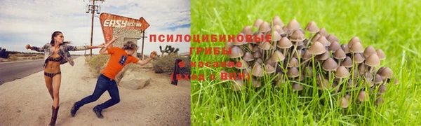 кокаин VHQ Майский