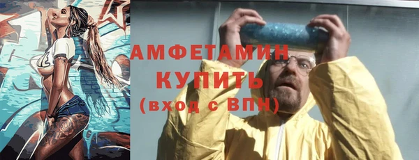 кокаин VHQ Алексин