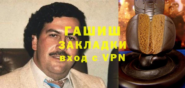 мет Медвежьегорск