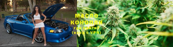 apvp Мегион