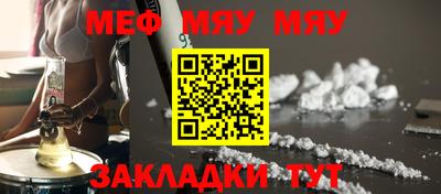 марки nbome Кинель