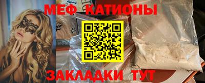 марки nbome Кинель