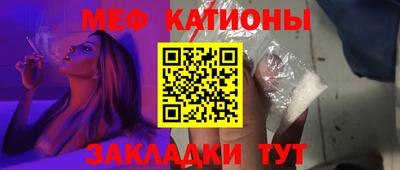 марки nbome Кинель