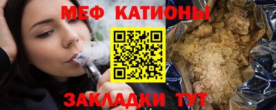 соль ск Кимры