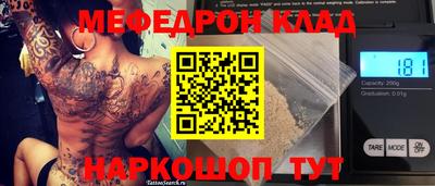 дистиллят марихуана Кингисепп