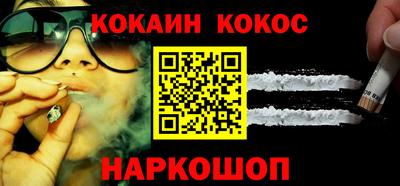 марки nbome Кинель