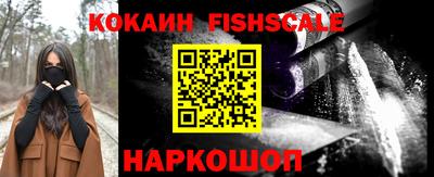 марки nbome Кинель