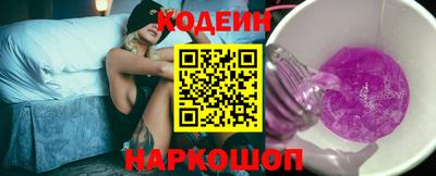 соль ск Кимры