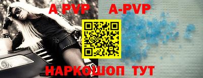 марки nbome Кинель