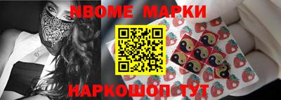 дистиллят марихуана Кингисепп
