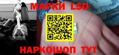 дистиллят марихуана Кингисепп
