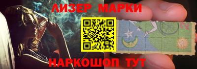 соль ск Кимры