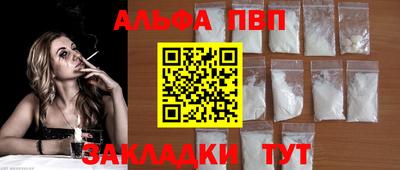 дистиллят марихуана Кингисепп
