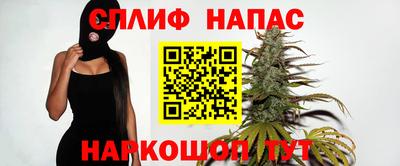 соль ск Кимры