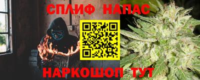 соль ск Кимры