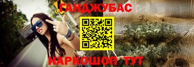 соль ск Кимры
