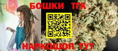 apvp Конаково