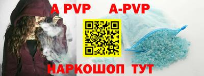 соль ск Кимры
