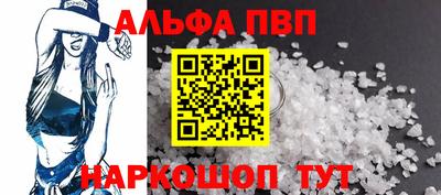 дистиллят марихуана Кингисепп
