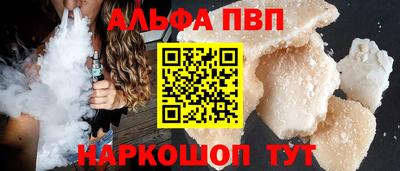 дистиллят марихуана Кингисепп