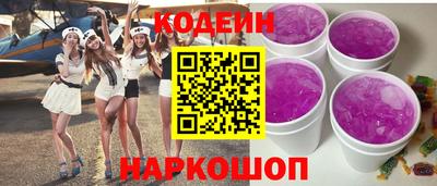 соль ск Кимры