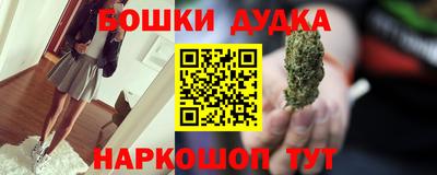 соль ск Кимры